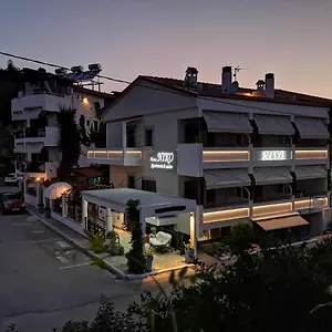 Haus Niko And Νέα Ποτίδαια